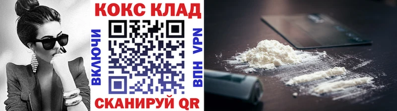 Где купить наркотики Вяземский Гашиш  А ПВП  НБОМе  Меф 