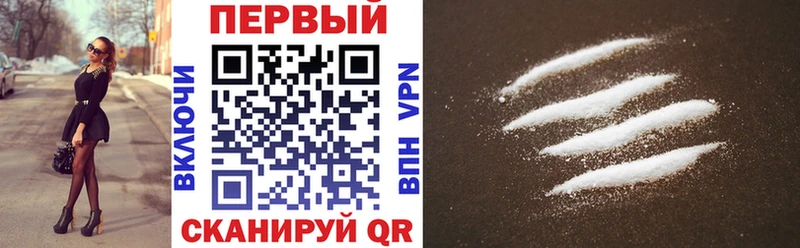 АМФ Premium  Вяземский 