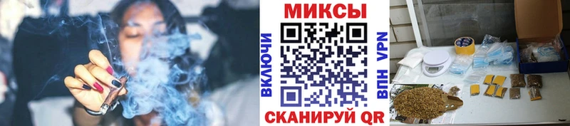 БУТИРАТ оксибутират  Вяземский 