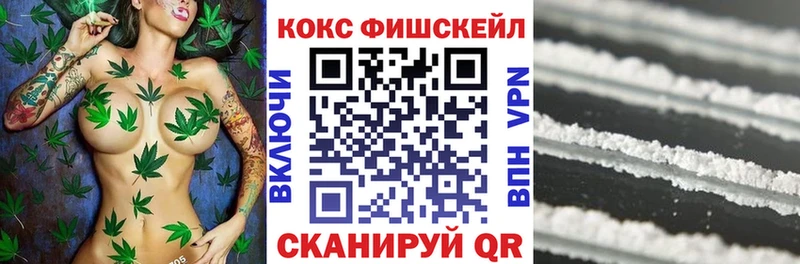 сколько стоит  Вяземский  Кокаин Колумбийский 