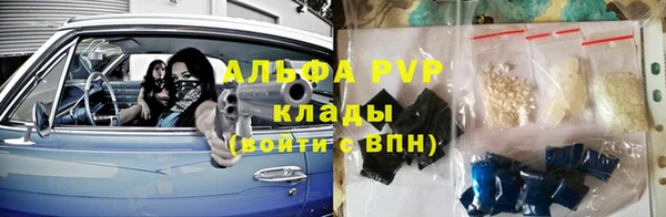 герыч Арсеньев
