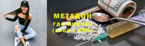 герыч Арсеньев