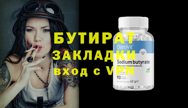 PSILOCYBIN Армянск