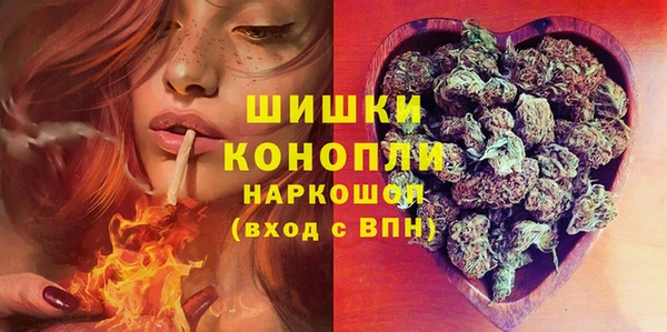 гашишное масло Аркадак
