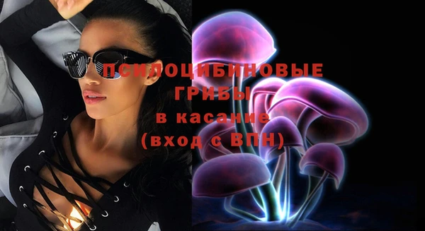 гашишное масло Аркадак