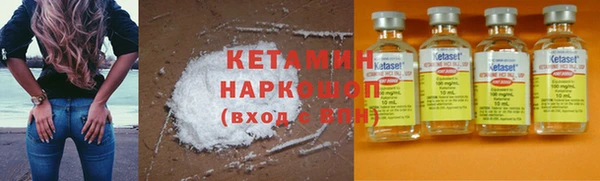 гашишное масло Аркадак