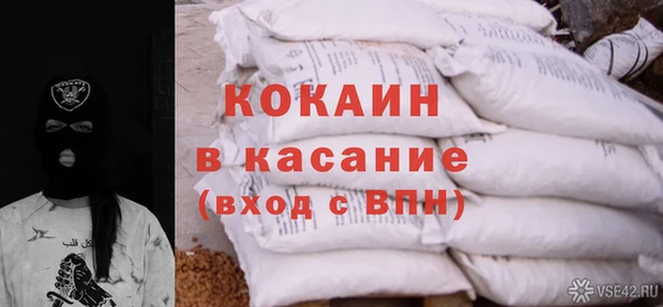 гашишное масло Аркадак