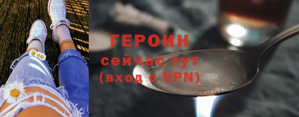 PSILOCYBIN Армянск