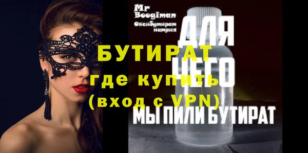 PSILOCYBIN Армянск