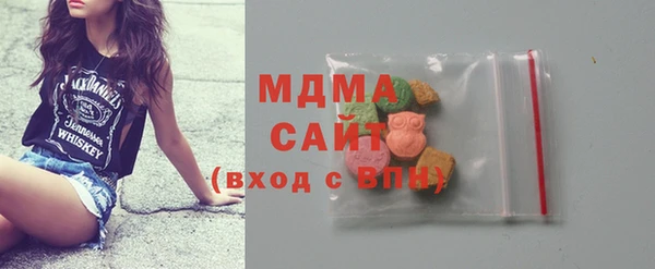 герыч Арсеньев
