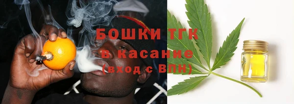 герыч Арсеньев