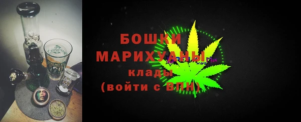 гашишное масло Аркадак
