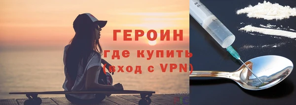 гашишное масло Аркадак