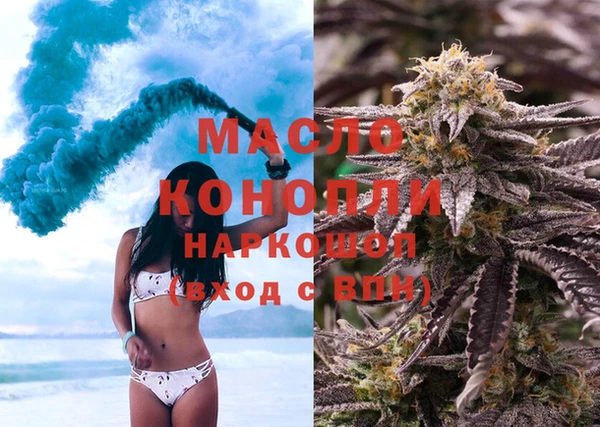 PSILOCYBIN Армянск