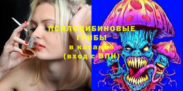 гашишное масло Аркадак