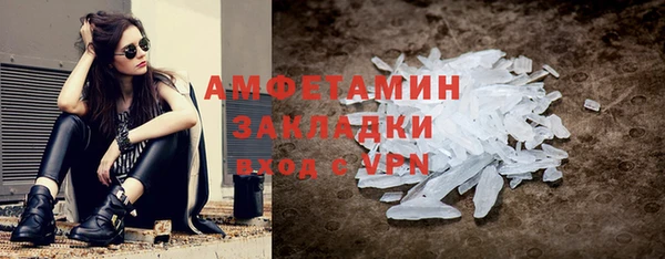 гашишное масло Аркадак