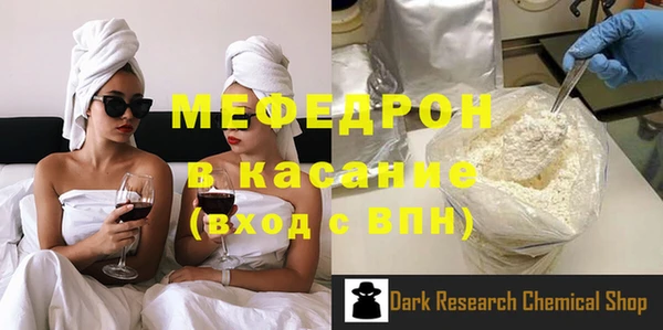 гашишное масло Аркадак