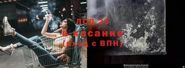 герыч Арсеньев